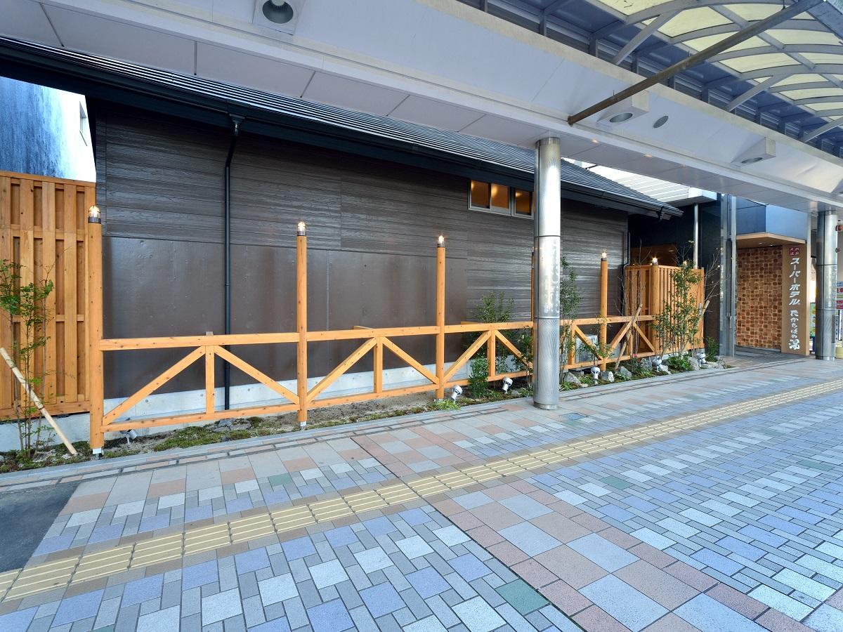 Super Hotel Miyazaki Natural Hot Springs Exterior photo