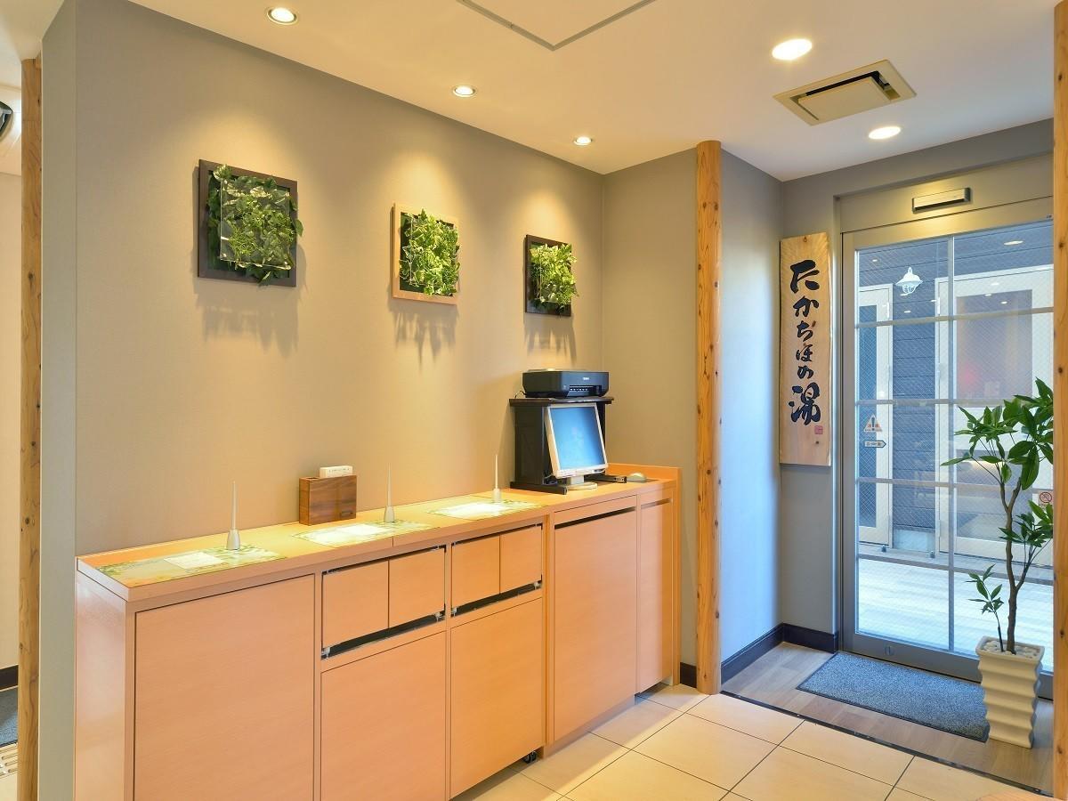 Super Hotel Miyazaki Natural Hot Springs Exterior photo