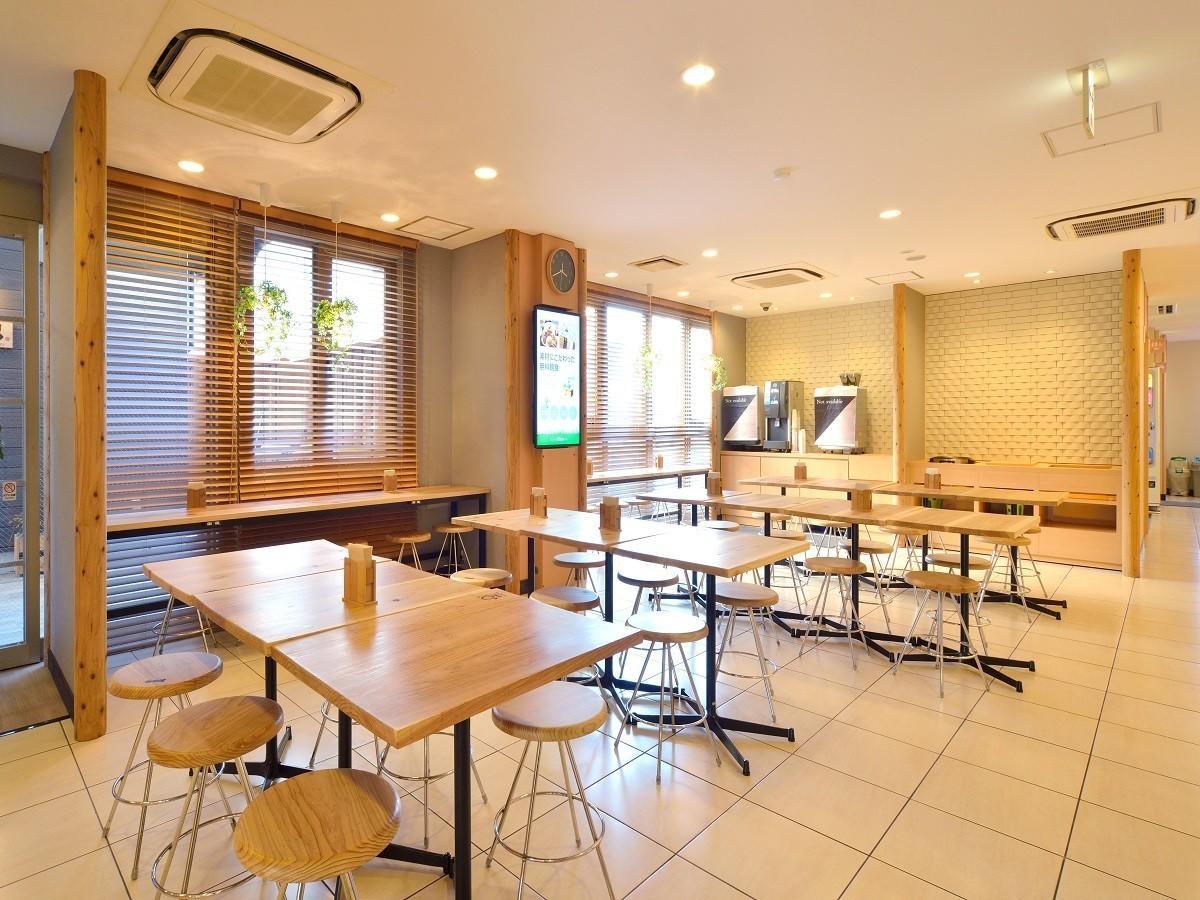 Super Hotel Miyazaki Natural Hot Springs Exterior photo