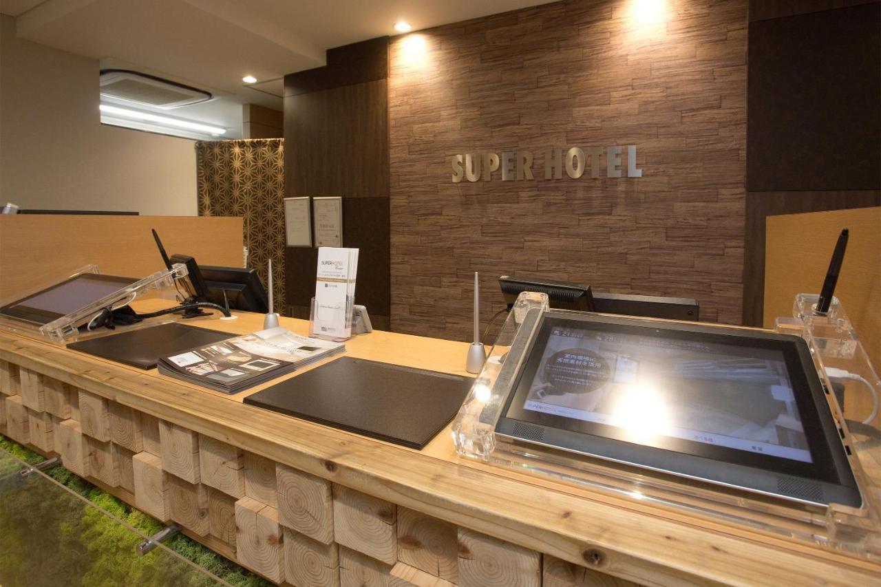 Super Hotel Miyazaki Natural Hot Springs Exterior photo